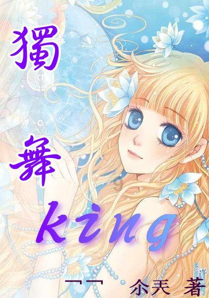 西宁最新雪情公报