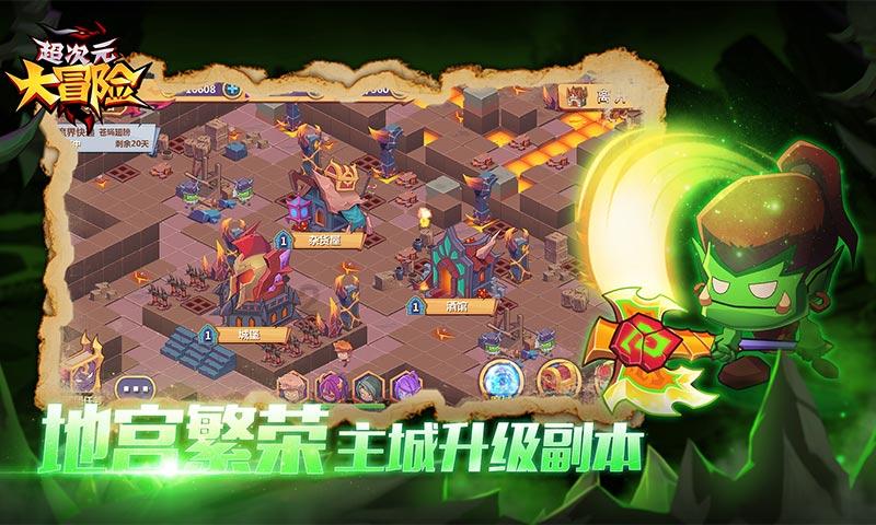 thetabung破解版,无限子弹游戏画面