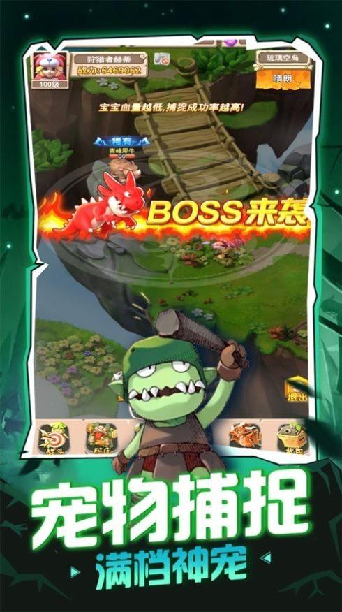 乐高漫威英雄2