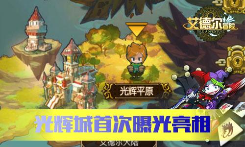 2.0T发动机，大5座布局，中大型SUV可以看看它
