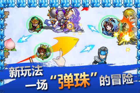 救援受困木屋的牛仔
