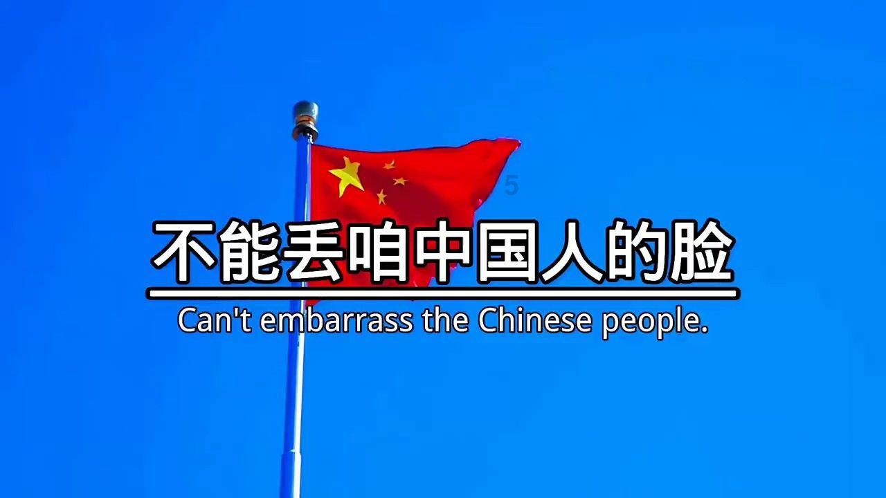 极品飞车ONLINE