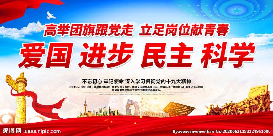 快乐寒假 玩转魔方