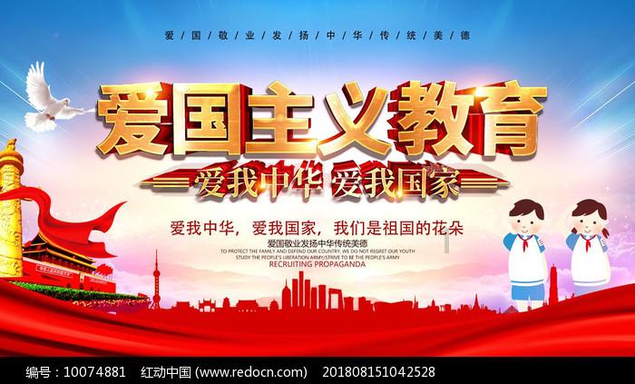 2024春运首日 江苏书法家为旅客送“福”
