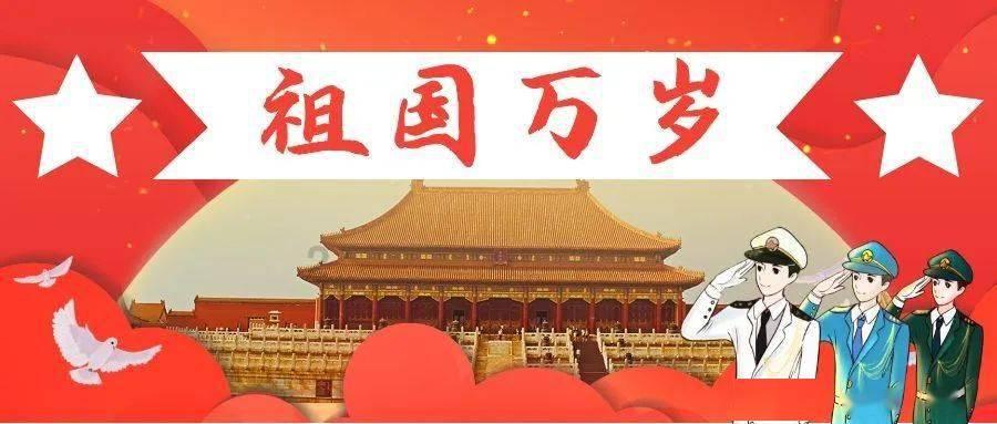 打折、优惠、免费!成都锦江区千家爱心企业为残疾人送上福利