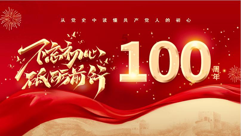 泰安要发消费券了！明日10点，第一批发放
