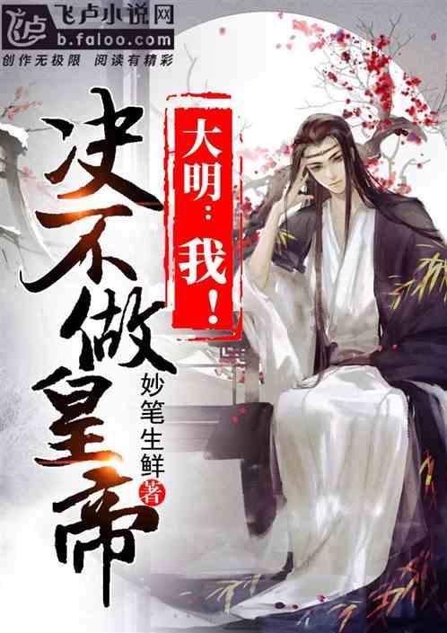现代温泉屋逃脱3