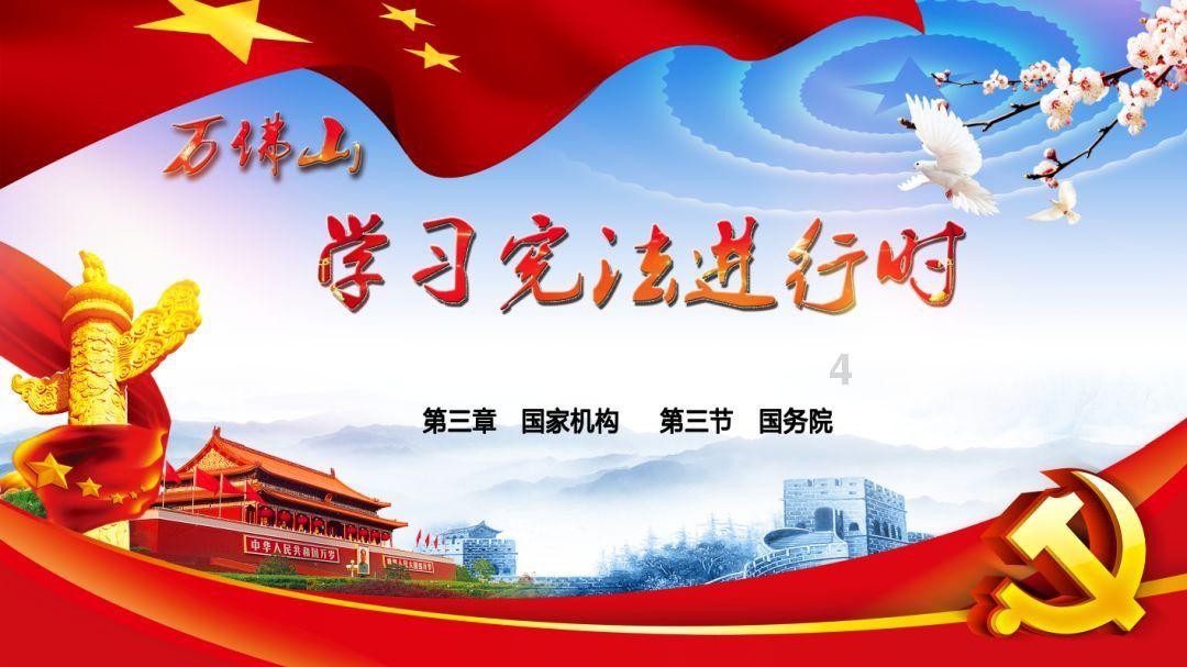 经典界面2048