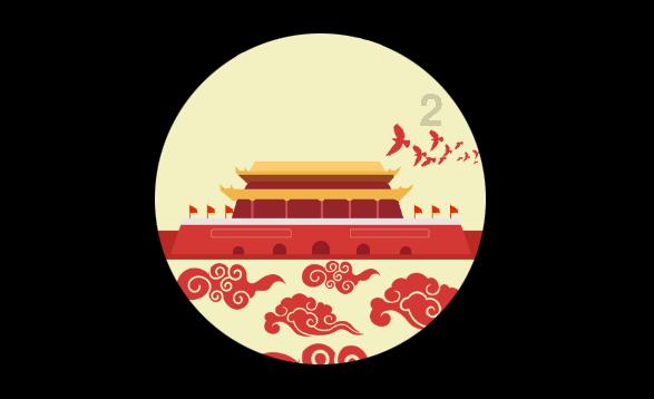 梦幻诛仙