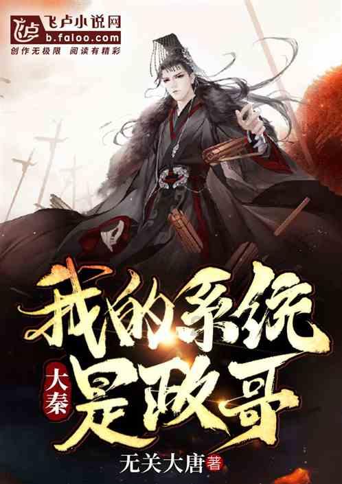 异度之刃2