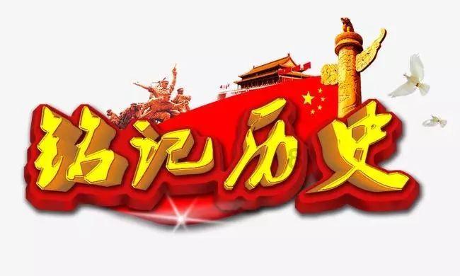拯救吉他男孩