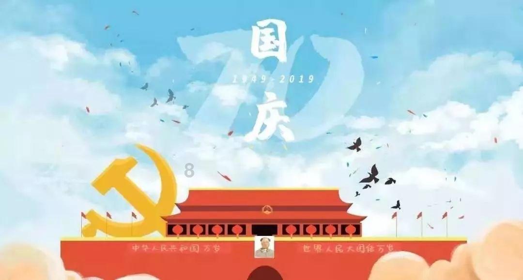 逃离森林边缘