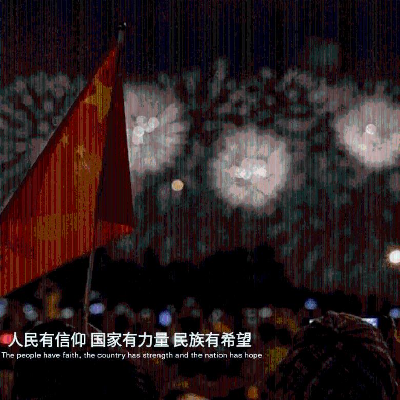 红色系
