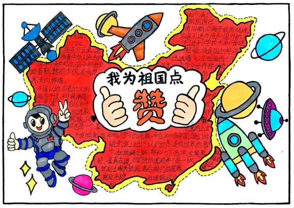 《奔跑成就人生,赵秀丽与他如出一辙,竟是真正的母子!》