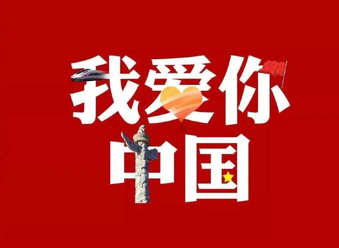 无人深空