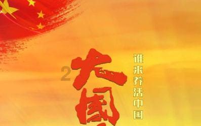 公主热带婚礼主题