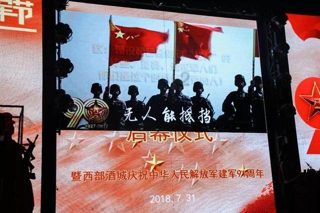 中国钱包(00802.HK)委任潘俊彦及林志嘉为执行董事