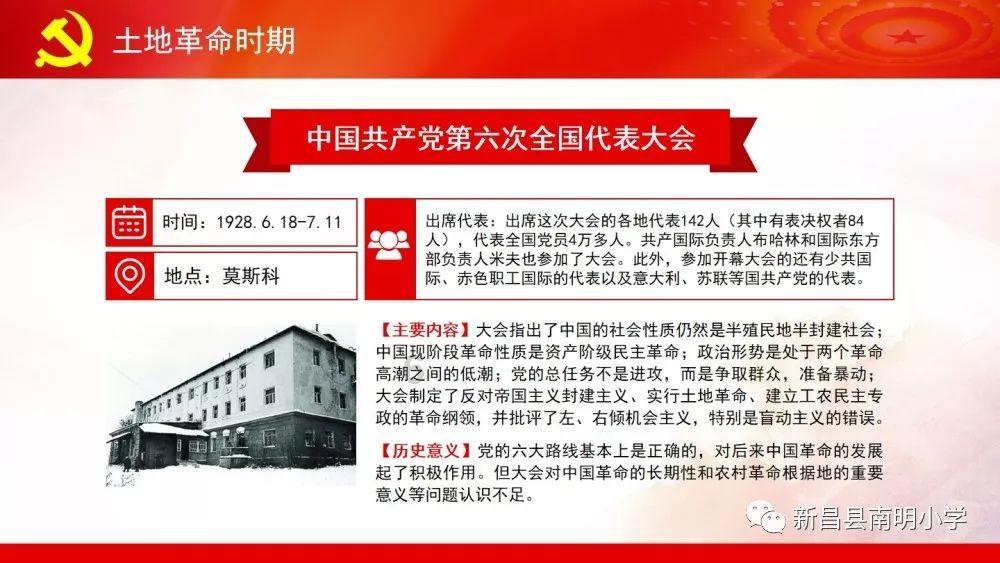 《纽约时报》评奢牌代言,“肖战效应”被看好