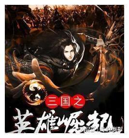 仁化县安全生产委员会会议召开