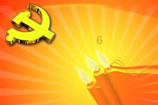 威尔高(301251.SZ)：截至2024年1月19日，公司的股东人数为21136人