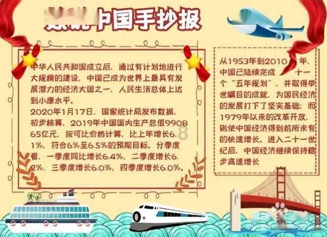 新春换机怎么选？这几款“实力派”推荐给你 2299元起