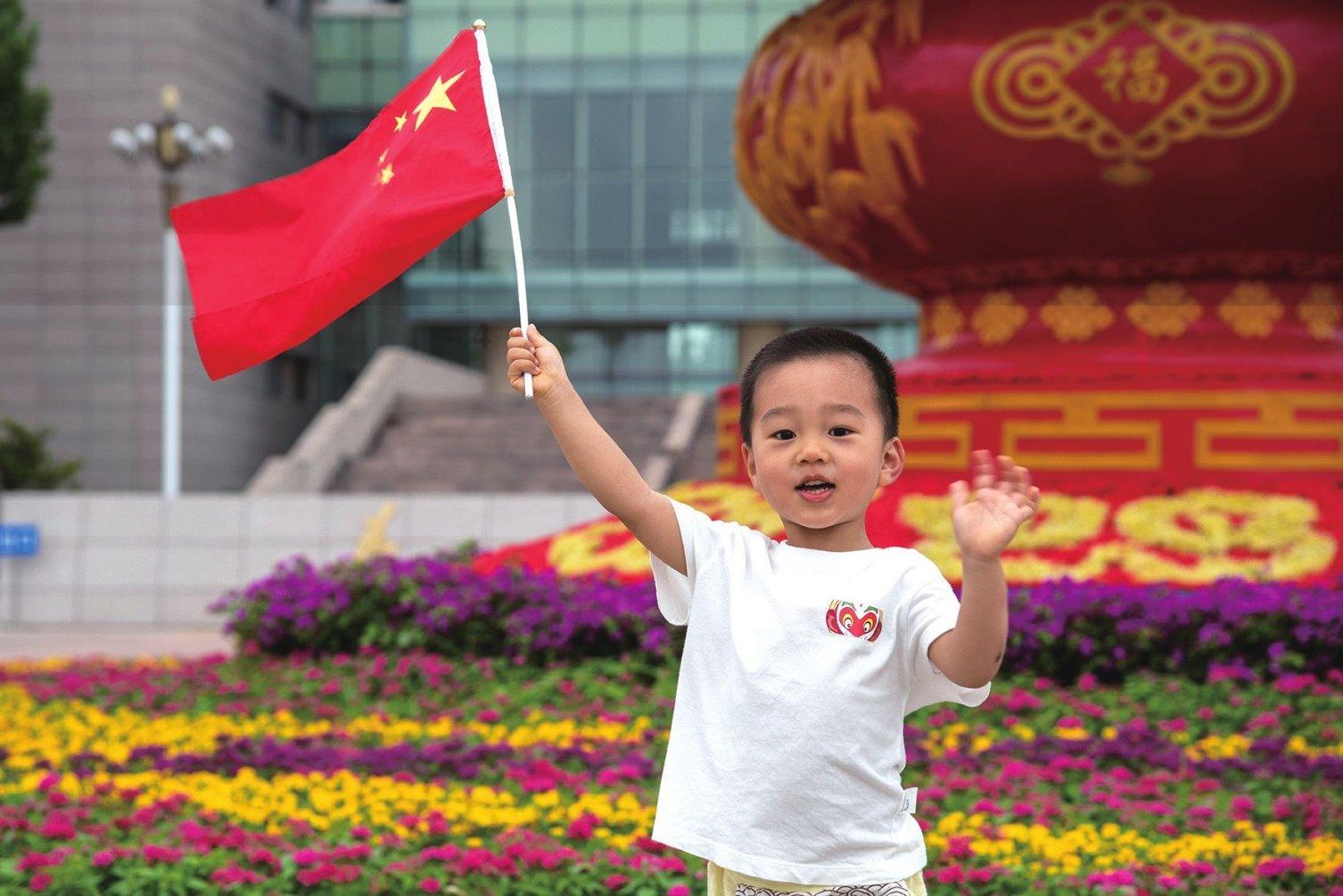 万词王