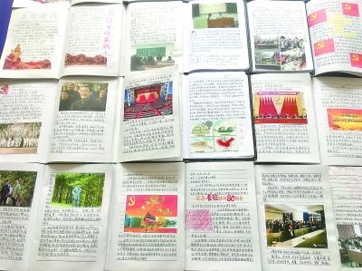 新奥特曼大决战