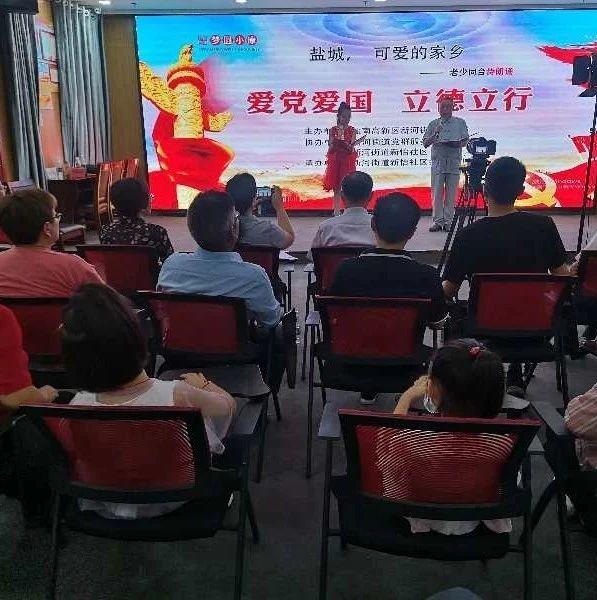 火柴人寻宝之路