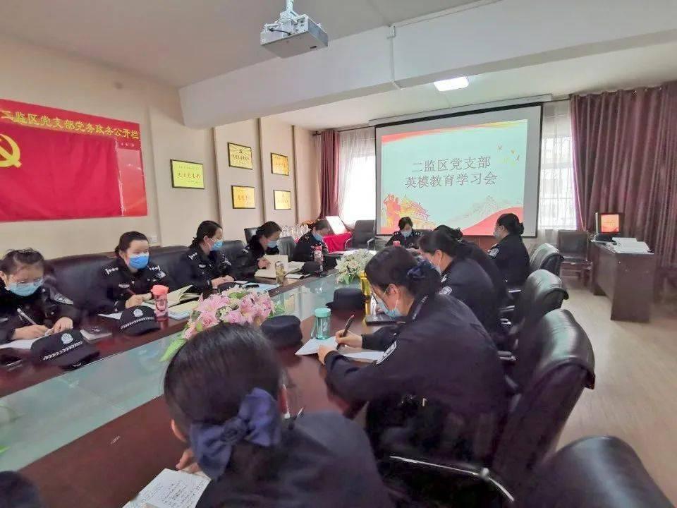 我的使命
