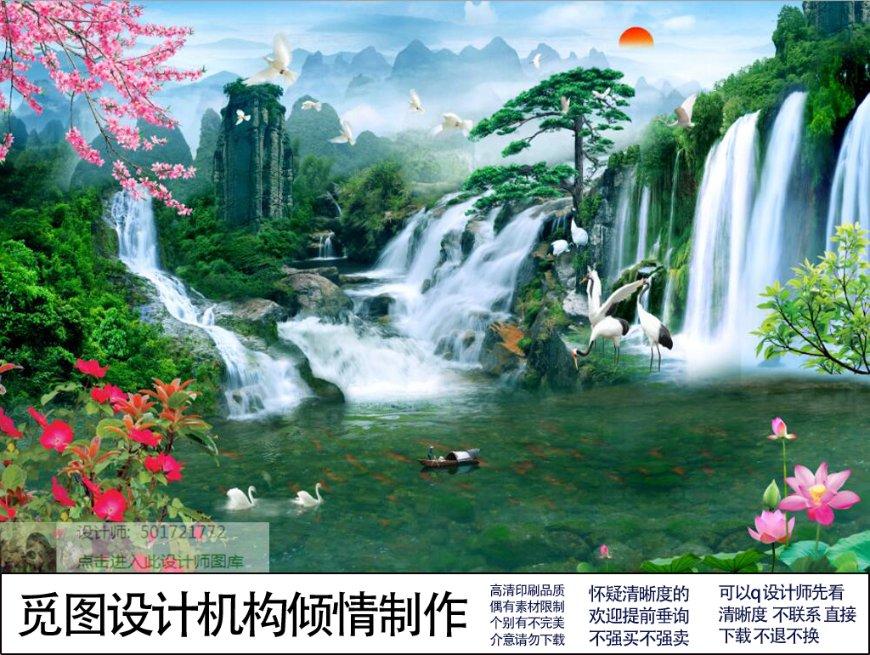 逸仙电商盘中异动 早盘股价大涨5.42%
