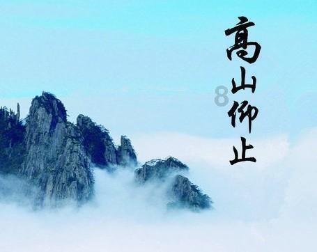 逃离金色的沙漠