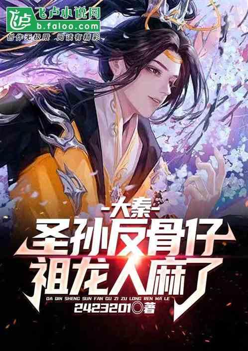 小蓝球向上跳
